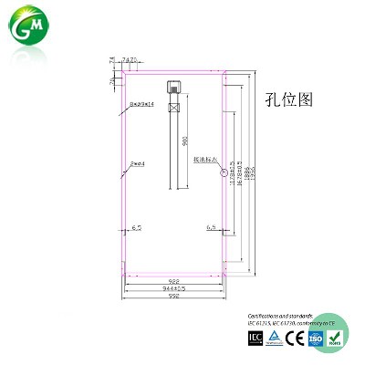 POLYCRYSTALLINE SOLAR MODULE