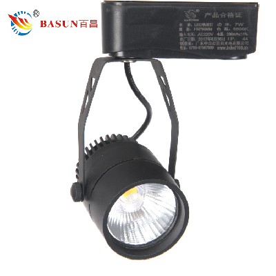 LED track light BCGD027