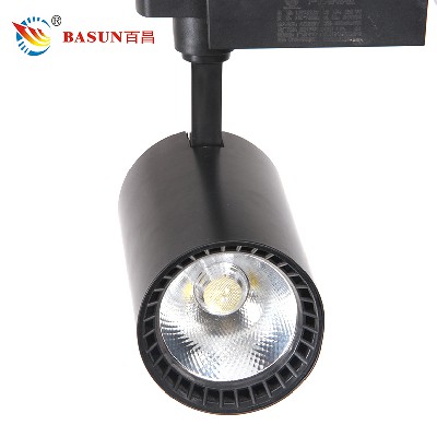 LED track light BCGD032